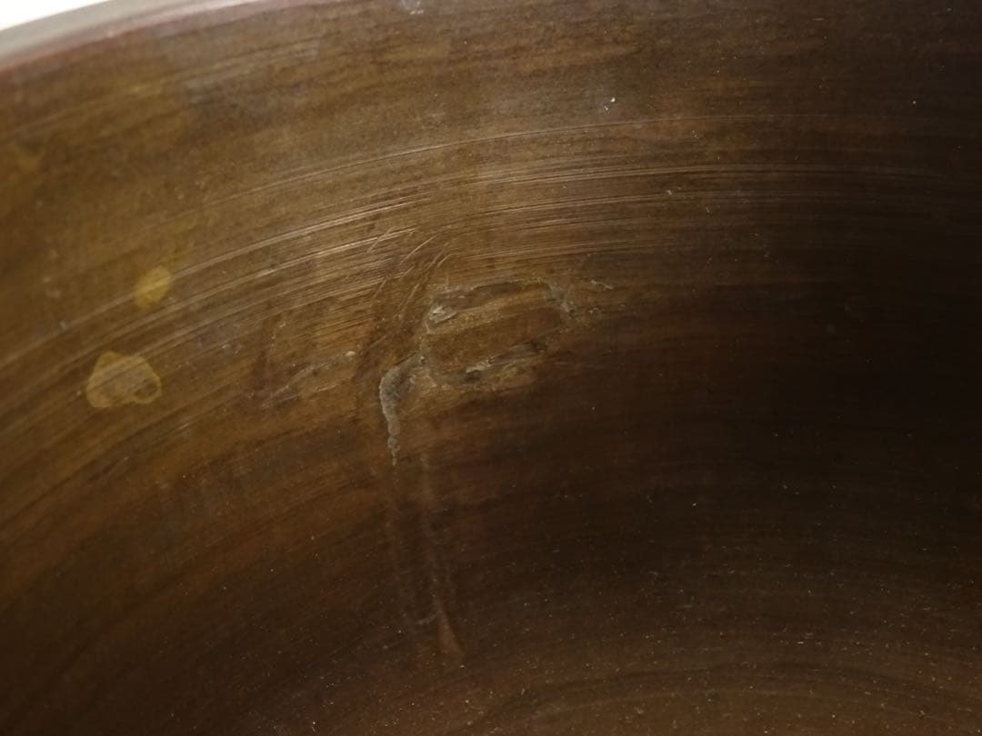 千家十職　江戸時代　後期　七代　中川浄益　砂張銅　棒の先　建水　茶道具　煎茶