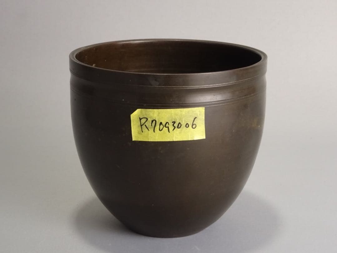 千家十職　江戸時代　後期　七代　中川浄益　砂張銅　棒の先　建水　茶道具　煎茶