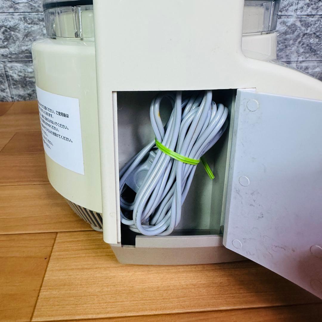 Amway フードプロセッサー　E-3288-J