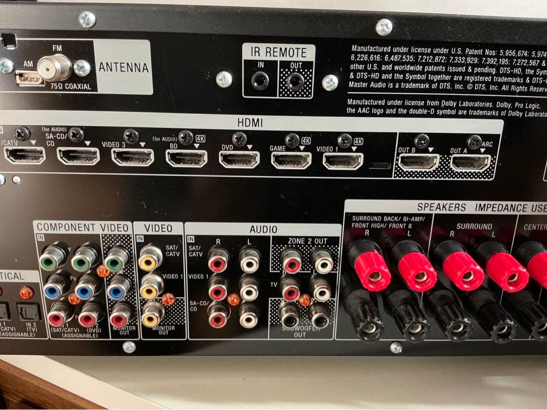 SONY STR-DN1040 アンプ