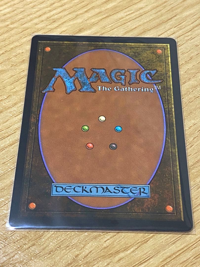 司書、ワン・シー・トン　日本語版１枚