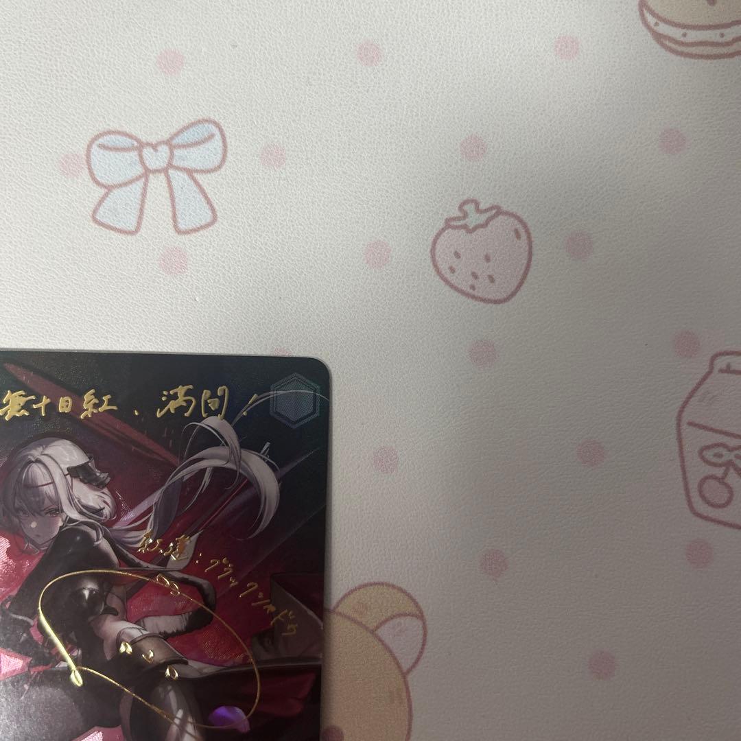 「勝利の女神：NIKKE」SPカード「紅蓮：ブラックシャドウ」