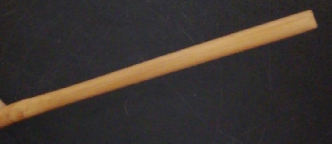 宗完書付　歌銘　銘『初しぐれ』　茶杓　共箱　茶道具