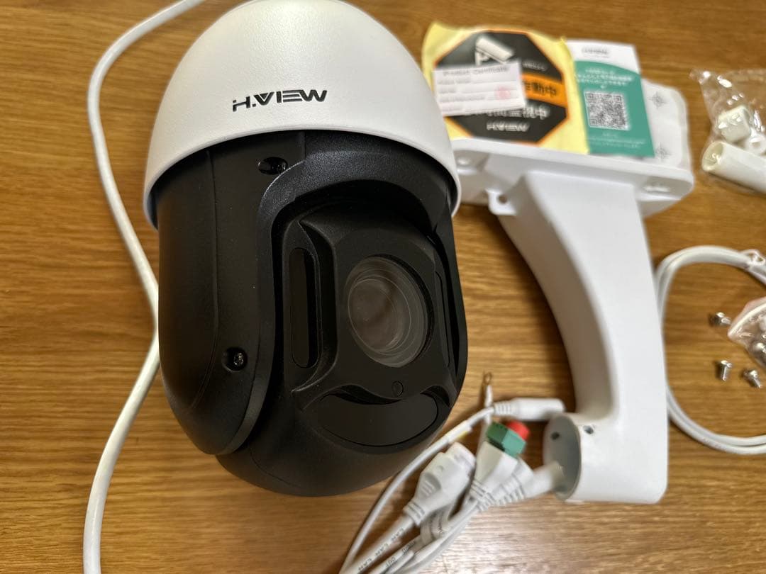 H.View PTZ防犯カメラ 18X光学ズーム 赤外線 500万画素 POE