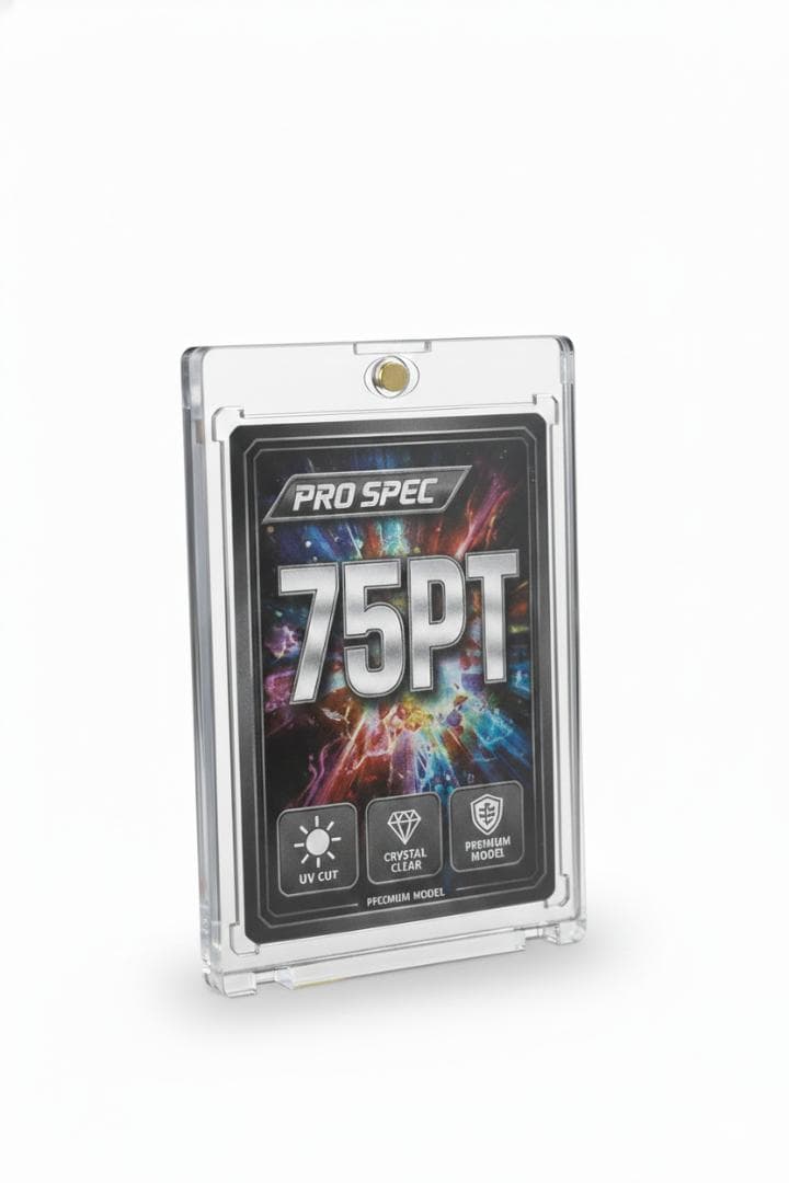 マグネットローダー PRO SPEC 75PT カード保護ケース 100個