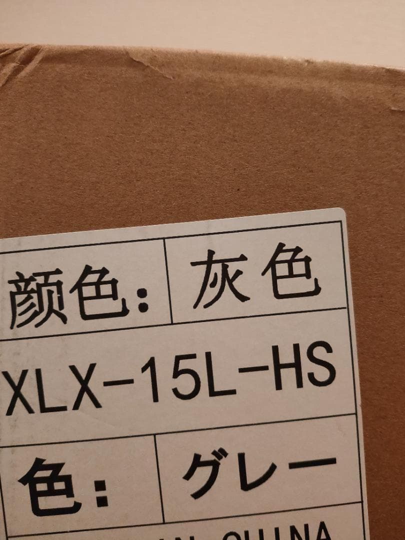 ✨スーツケース 機内持ち込み キャリーケース✨キャリーバッグ USBポート付