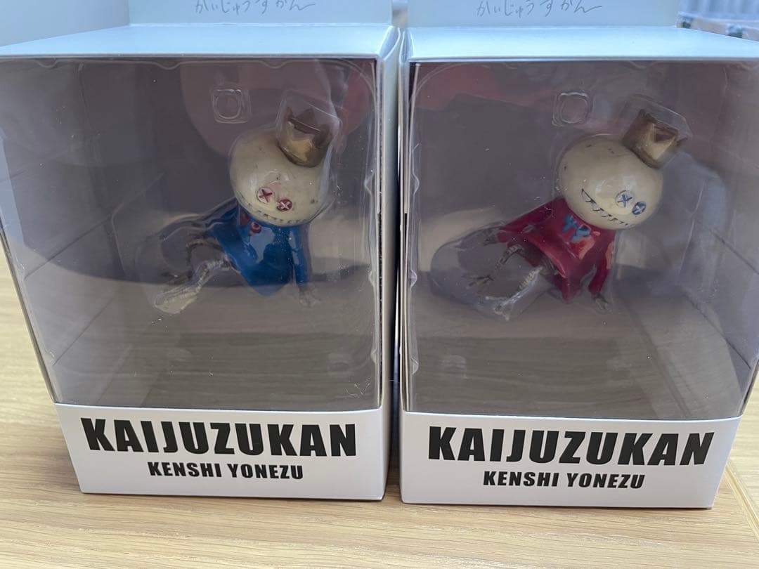 【未開封】米津玄師　かいじゅうずかんフィギュア　リトルキングセット
