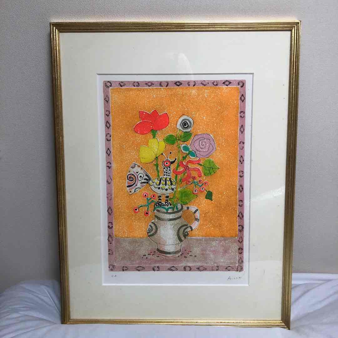 アイズピリ　絵画　アンティーク　骨董　希少　花　風水　運気