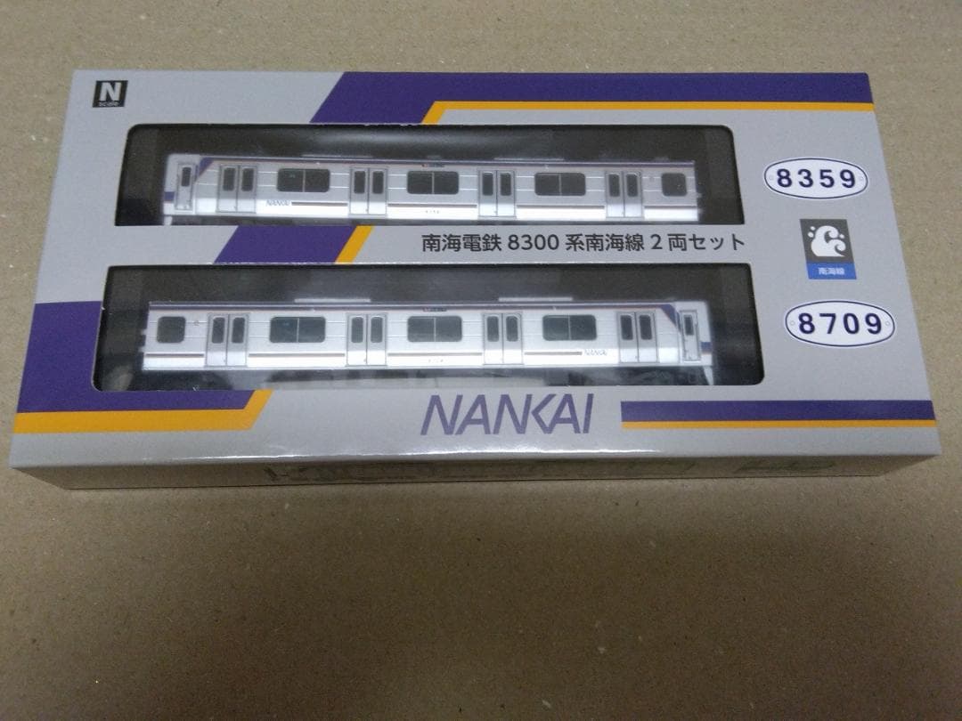 南海電鉄限定品 南海8300系 南海本線 2両セットポポンデッタ