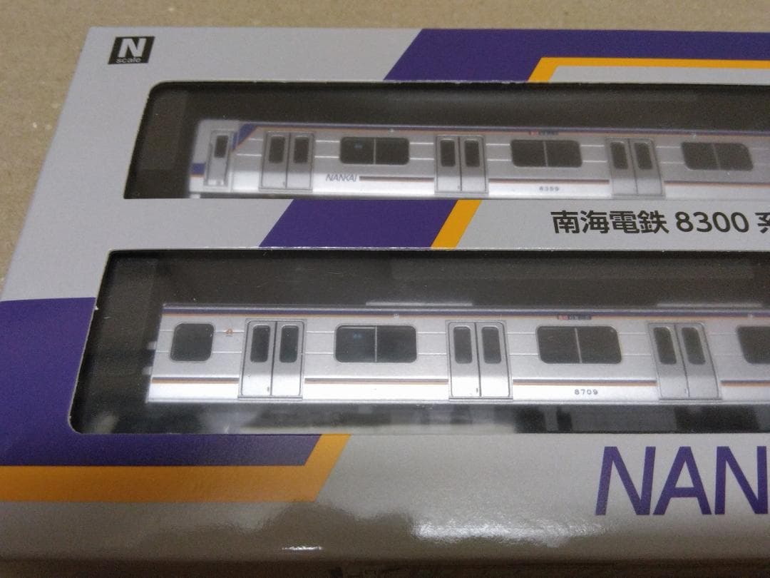 南海電鉄限定品 南海8300系 南海本線 2両セットポポンデッタ