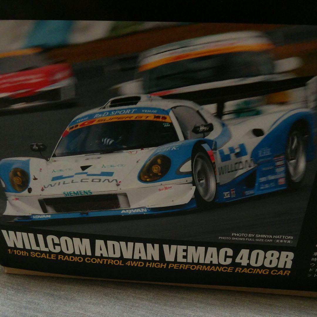 タミヤ　WILLCOM ADVAN VEMAC 408R
