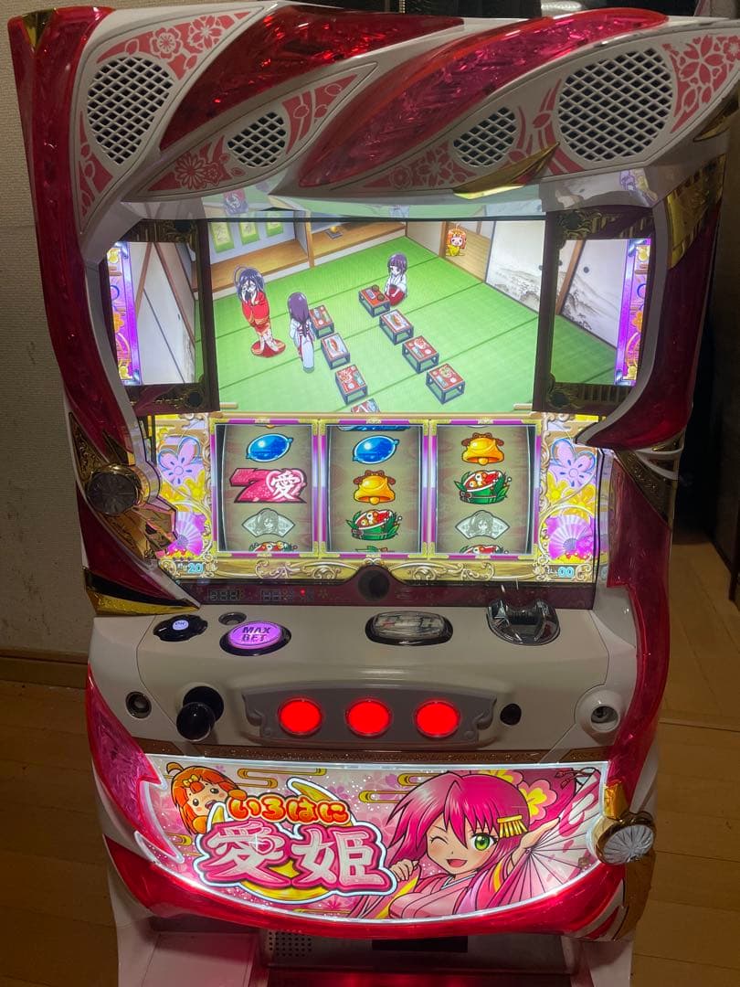 パチスロ実機　いろはに愛姫　不要機付
