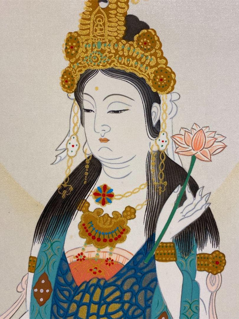 掛軸『秩父三十四ヶ所観音霊場御朱印 観音菩薩』仏画 絹本 共箱付 掛け軸