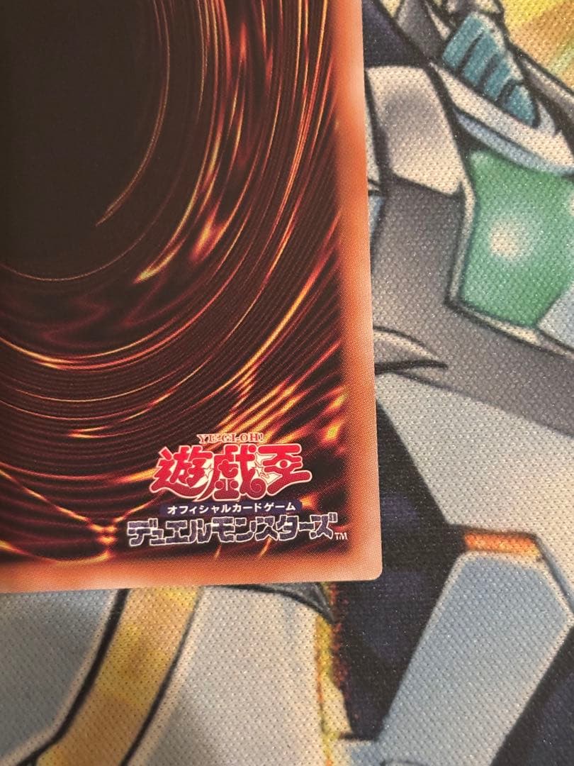 【最安】エルシャドール•アプカローネ　プリズマ　プリシク