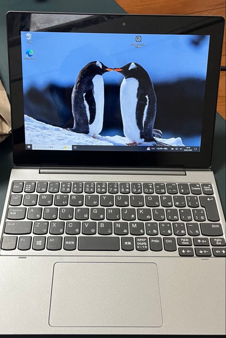 美品 Lenovo ideapad D330-10IGM 本体 ノートPC