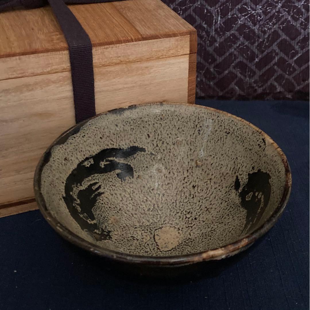 建窯　　双龍天目茶碗　　唐物