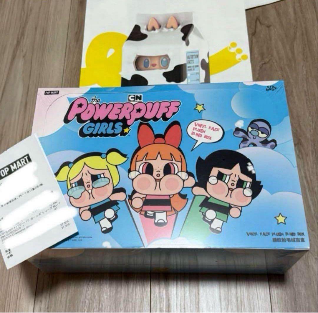 CRYBABY xパワーパフ ガールズ シリーズ ぬいぐるみ アソートボックス