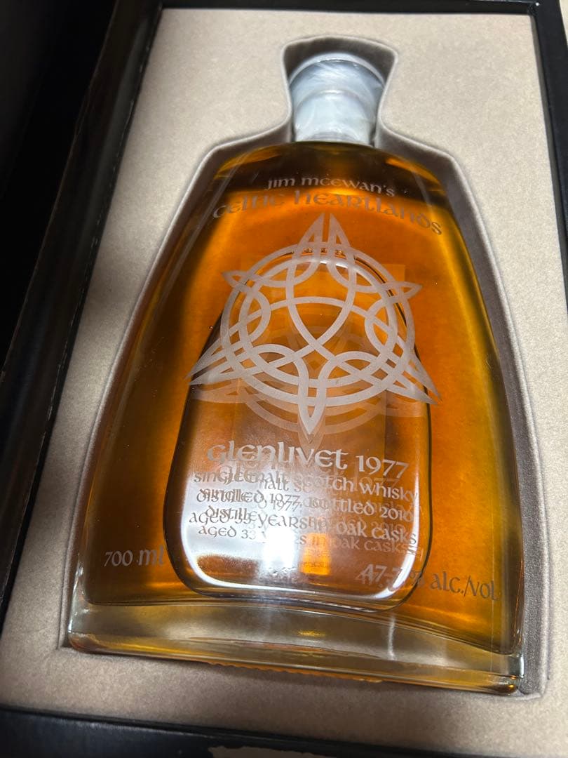 最終値下げ【超希少】グレンリベット33年　ケルティック・ハートランド