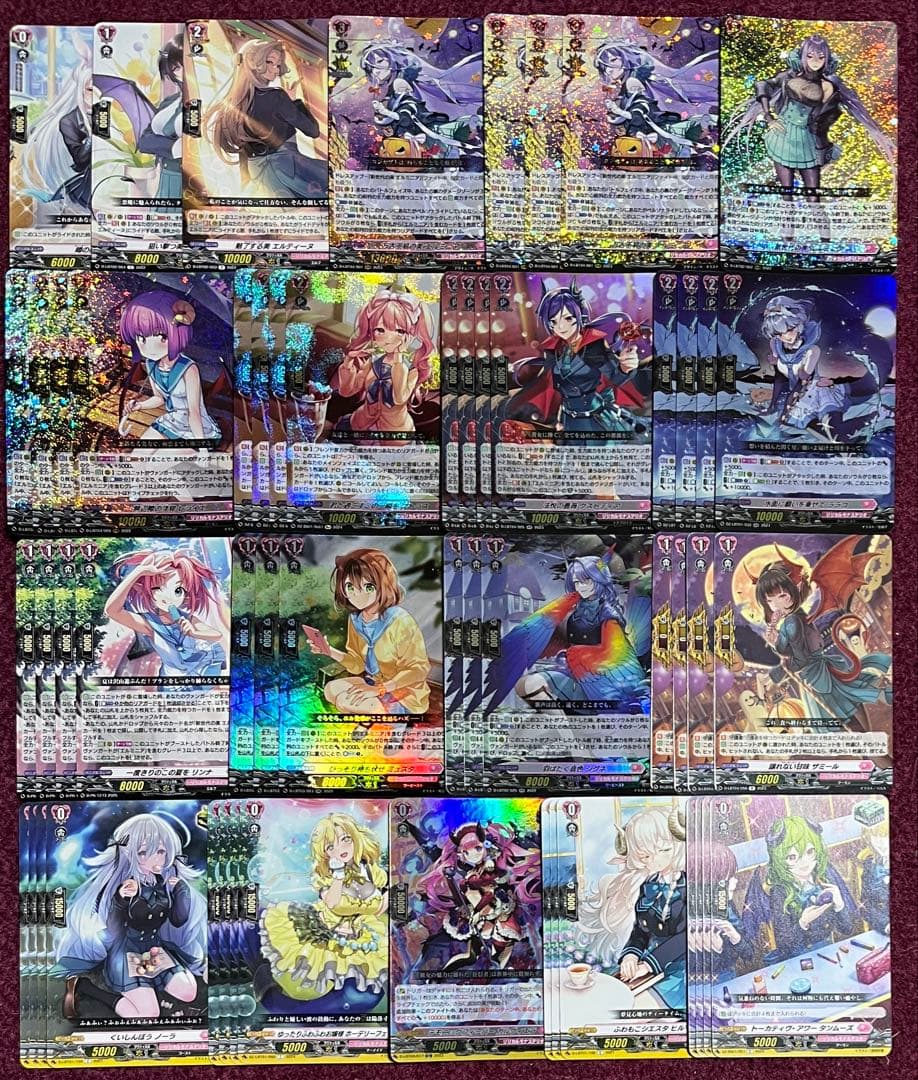 ヴァンガード エルミニア デッキ