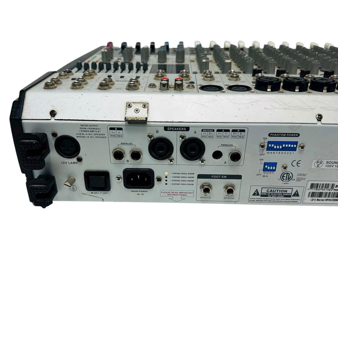 Phonic POWERPOD K-16 フォニック パワードミキサー