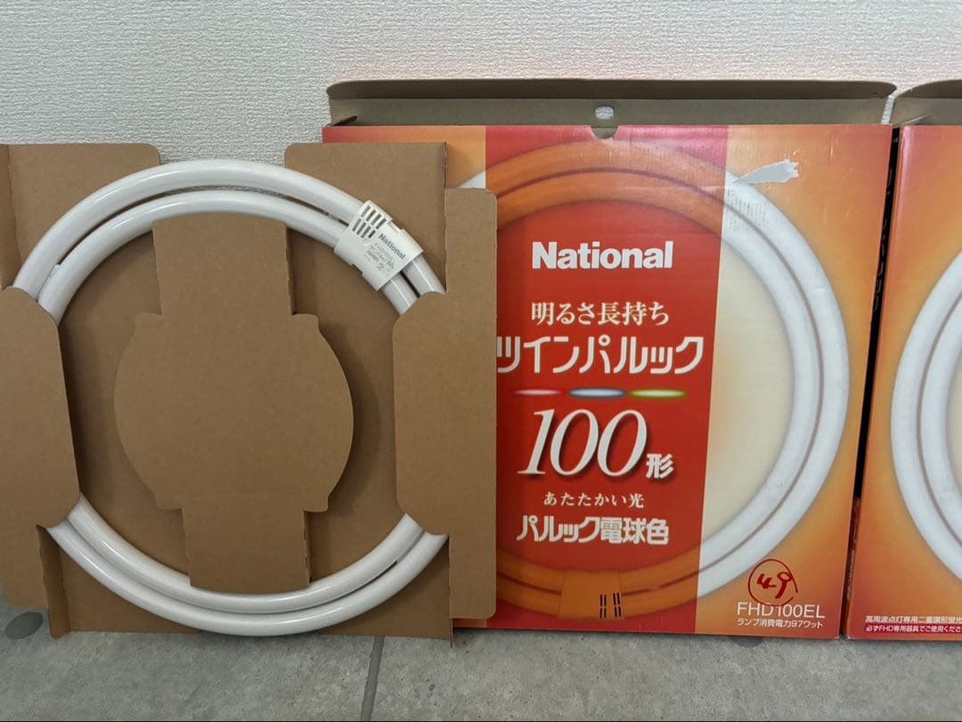 Panasonic ナショナル　ツインパルック　100形　電球色　4個　未使用
