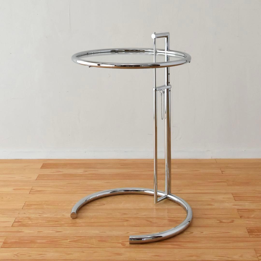 ClassiCon Eileen Gray アイリーングレイ 『E.1027』