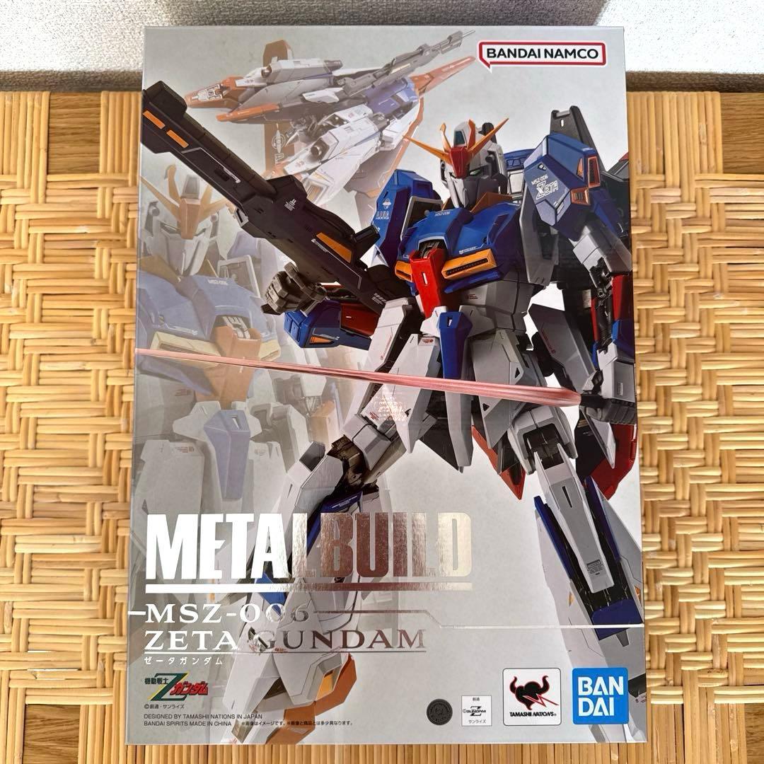 L BUILD ゼータガンダム ハイパー・メガ・ランチャー