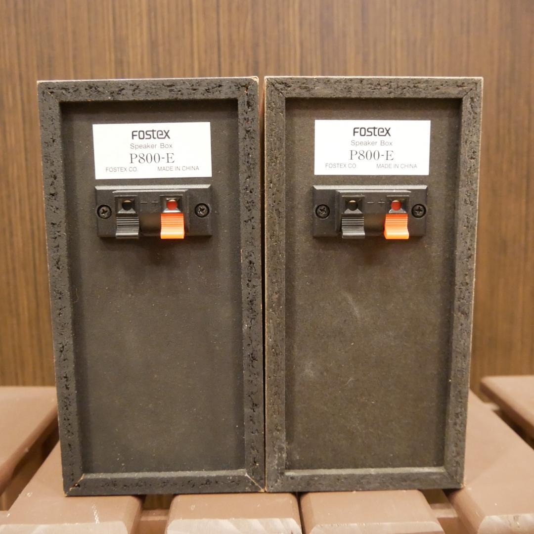 FX-98E＋P800K自作スピーカー＋カナレ4S6＋電源(19V)付セット