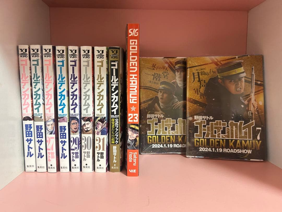 ゴールデンカムイ 全巻 1〜30巻＋ゴールデンカムイ展グッズ等