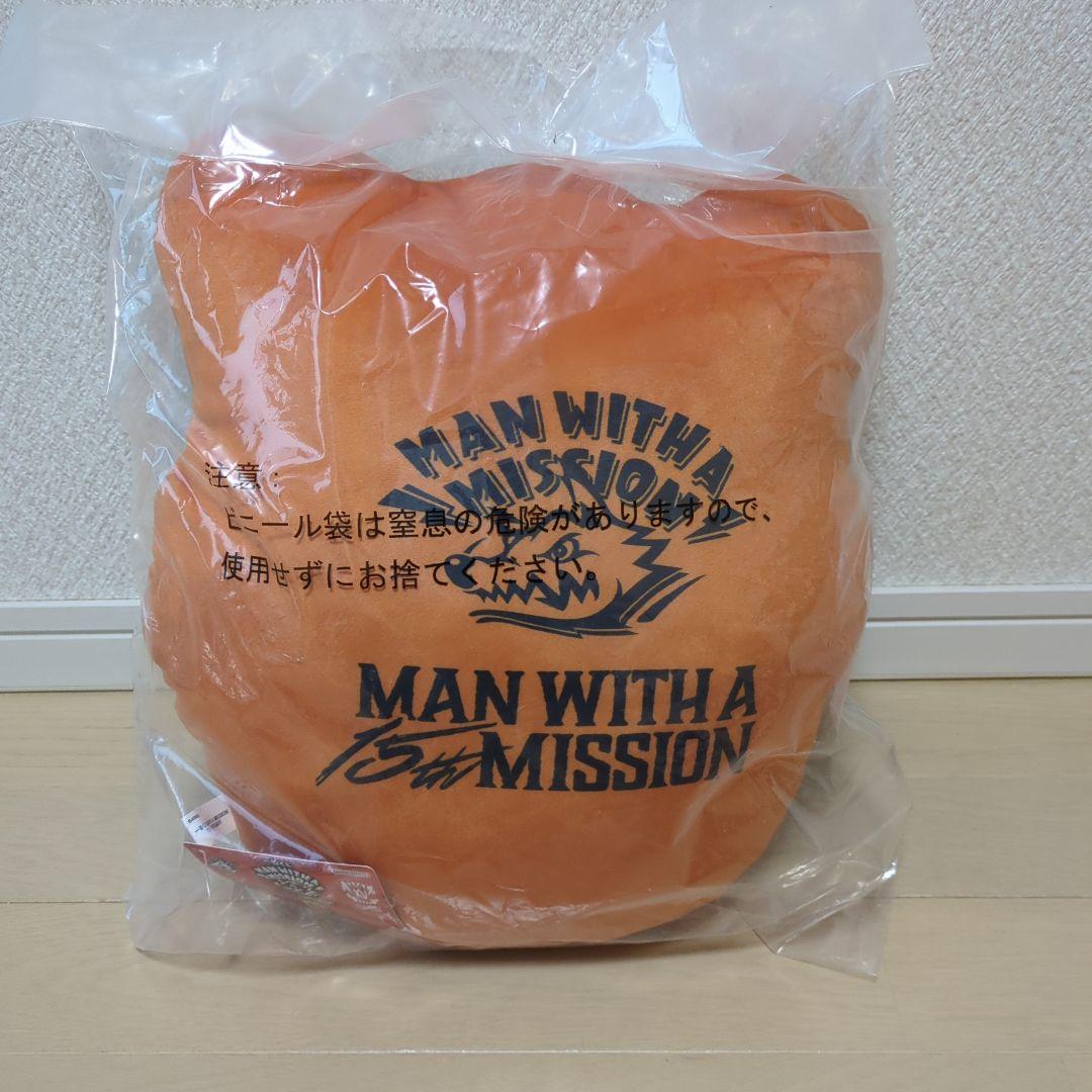 一番くじ MAN WITH A MISSION　C賞F賞G賞 フェイスクッション