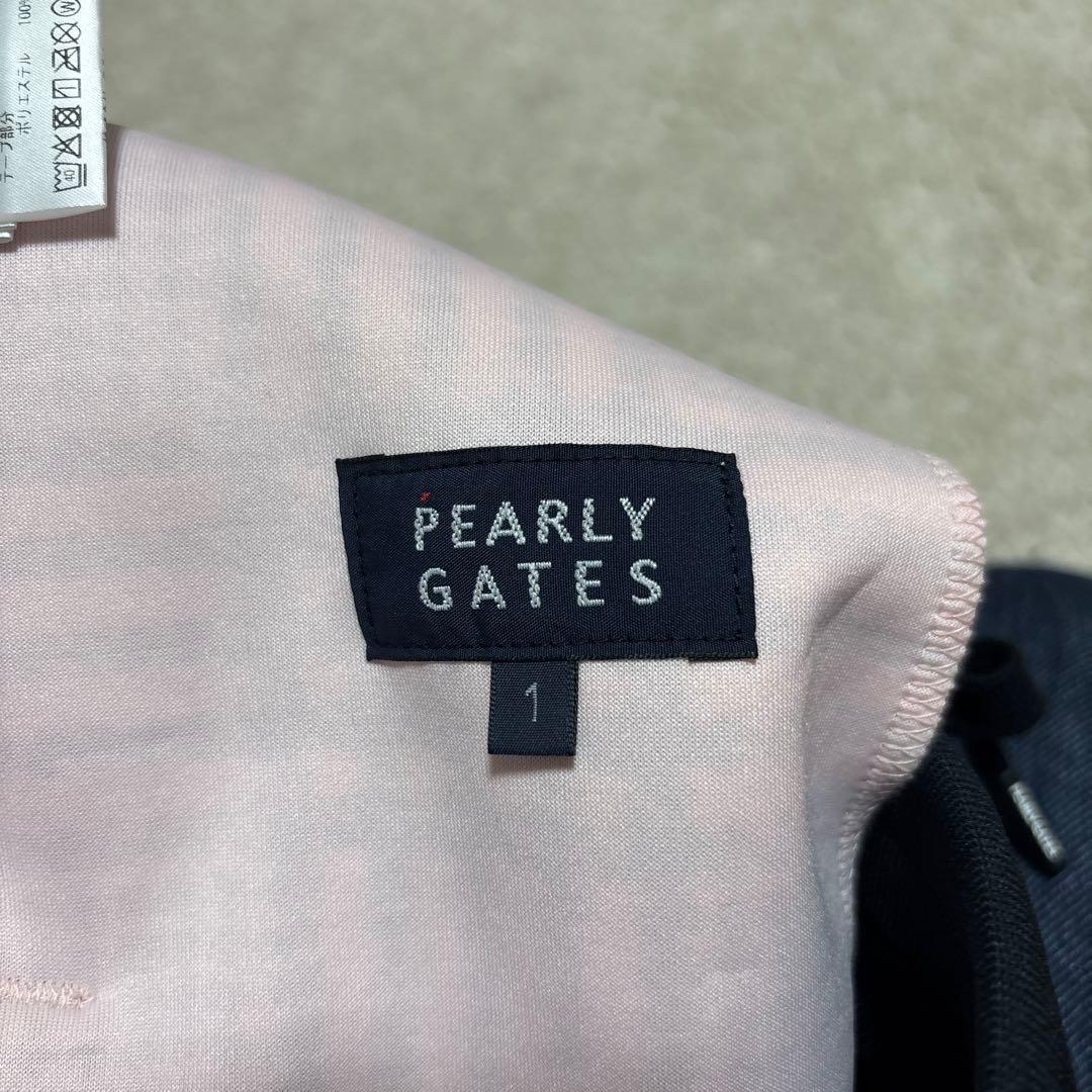 パーリーゲイツ　ダンボールニット　ジョガーパンツ　サイズ1