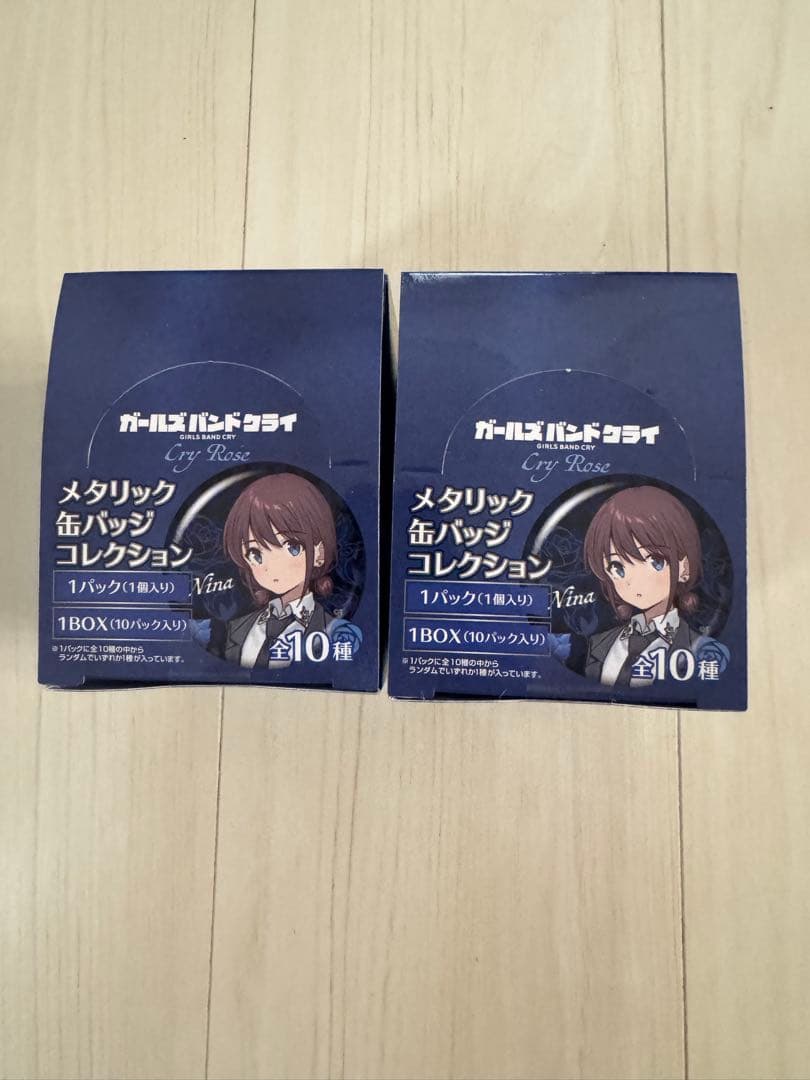 【新品】ガールズバンドクライ　ヴィレヴァン限定　缶バッチ　2BOX