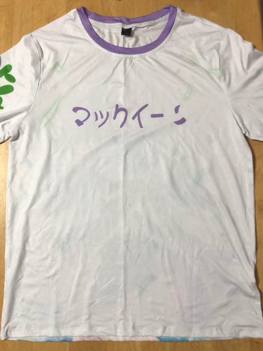 超希少　ウマ娘Ｔシャツ　メジロマックィーン　Ｌ