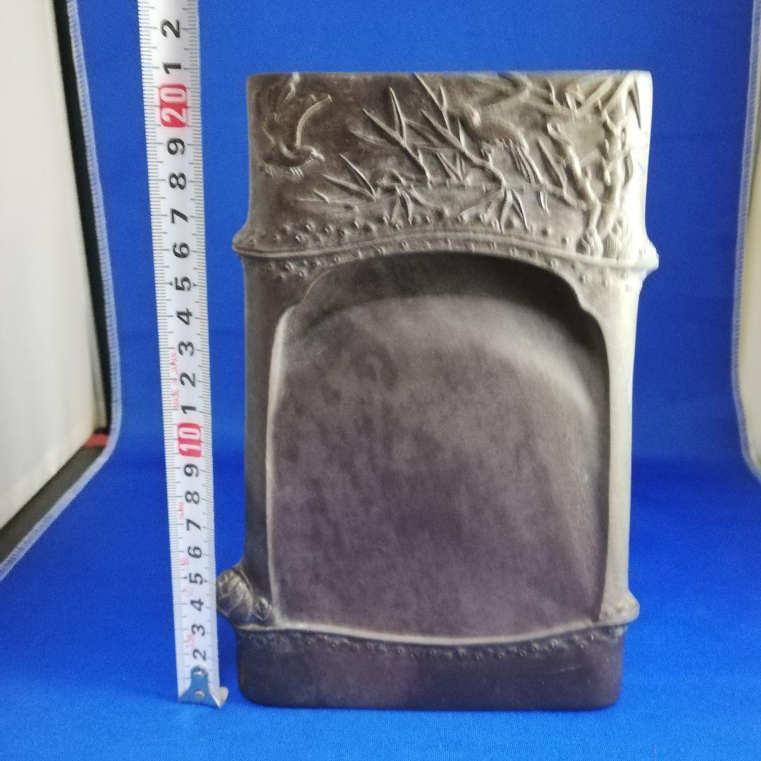 端渓硯旧老坑　硯　スズリ　書道　書道具　硯箱