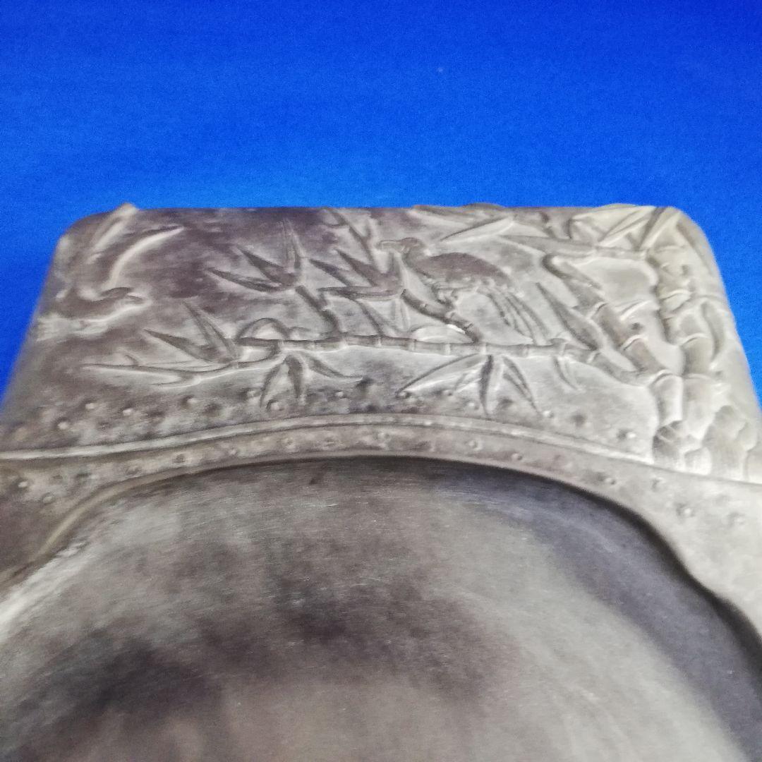 端渓硯旧老坑　硯　スズリ　書道　書道具　硯箱