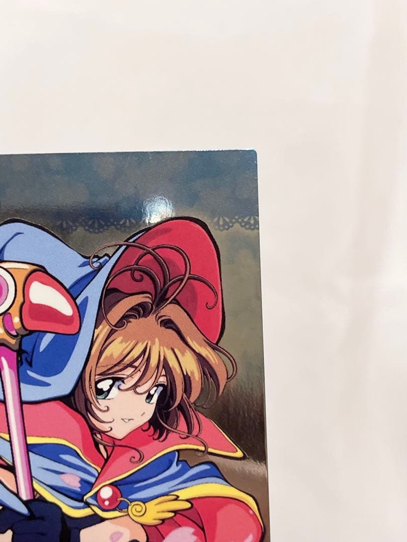 カードキャプターさくら トレーディングコレクション 【SP22】