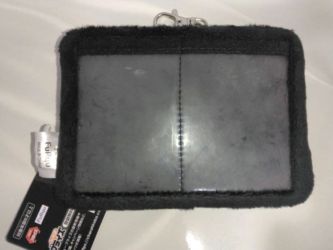 straykids リノ グッズ まとめ売り