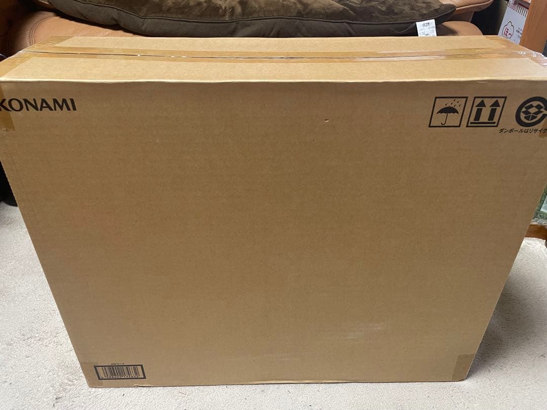 遊戯王 OCG ULTIMATE KAIBA SET 海馬セット