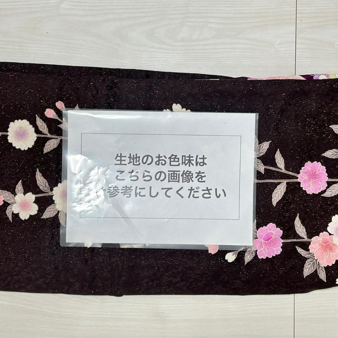 KP1780 振袖 身丈172cm 正絹 着物 成人式 トールサイズ