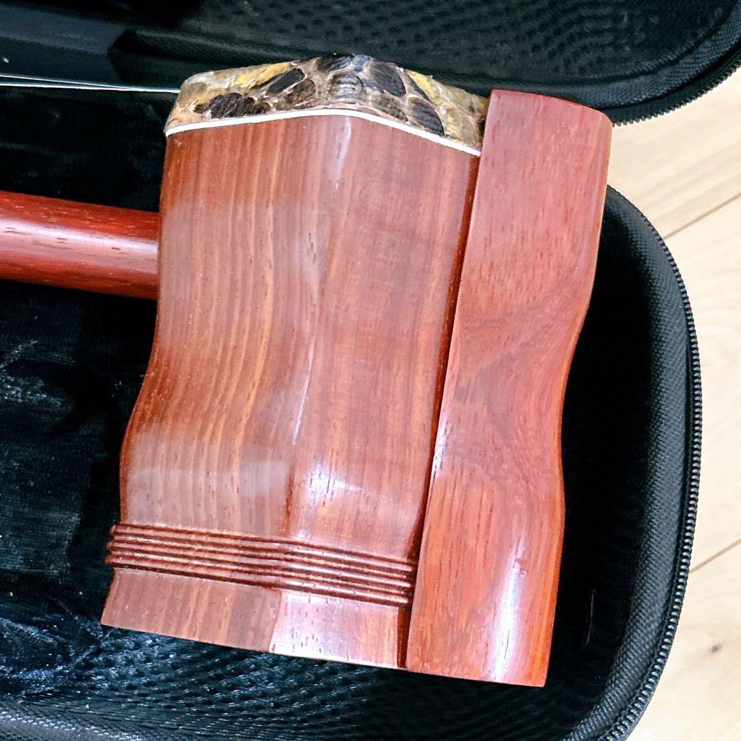 二胡 紅木 彫刻 蛇皮 民族楽器 弓 ケース