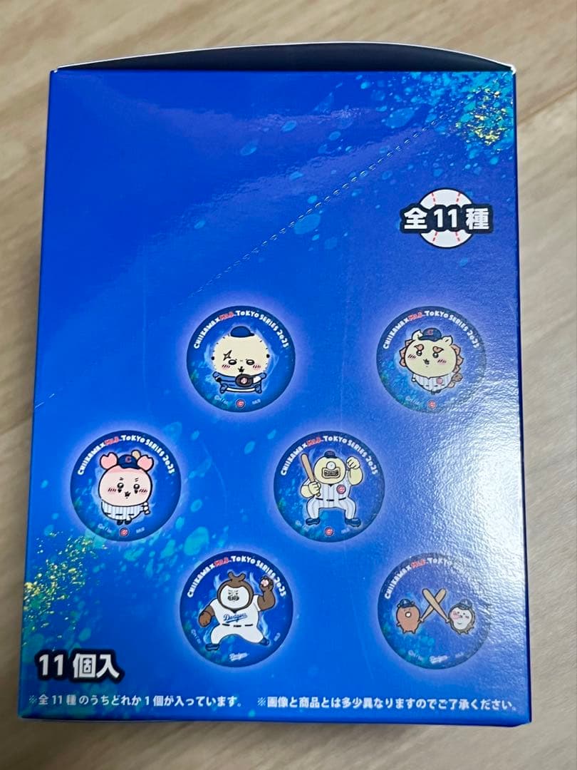 ちいかわ MLB TOKYO SERIES 2025 ホログラム缶バッジ 1箱