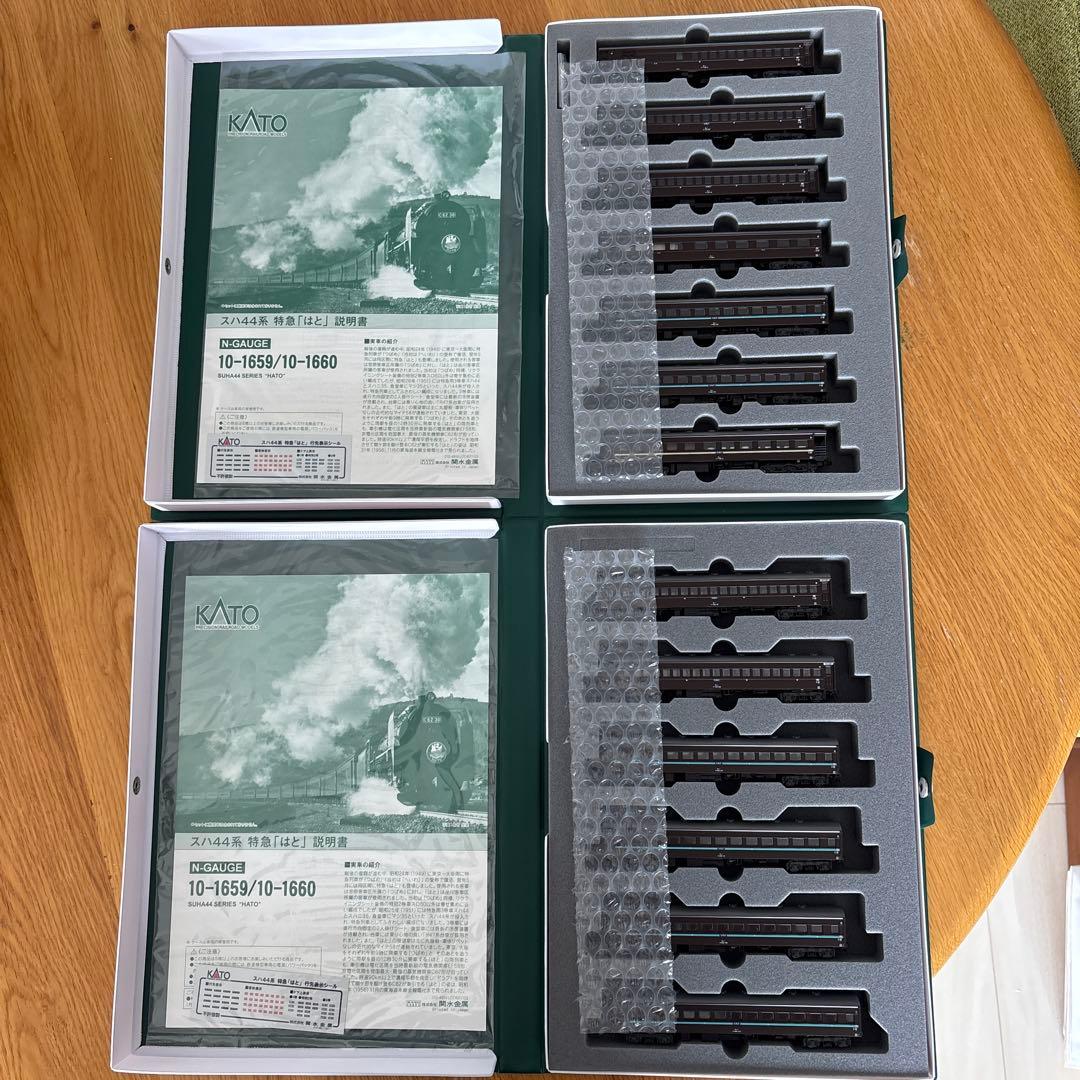 【新品】KATO 10-1659/1660 スハ44系はと基本増結 13両フル②