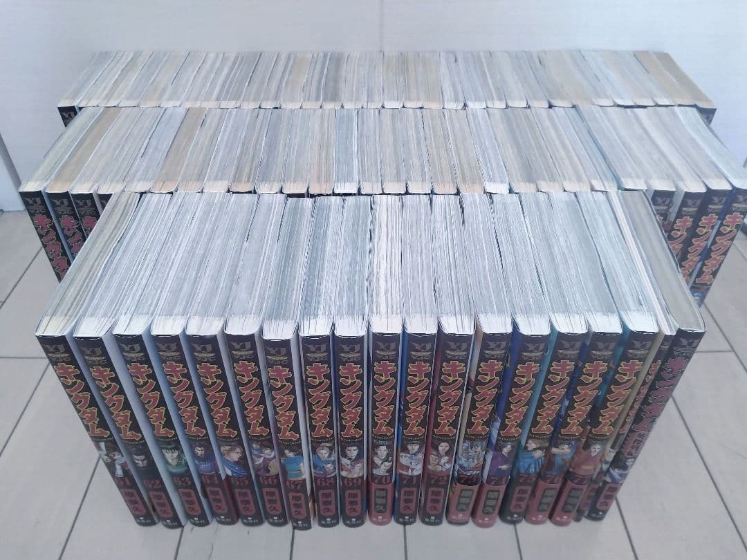 キングダム 1巻〜77巻 全巻セット +関連本2冊