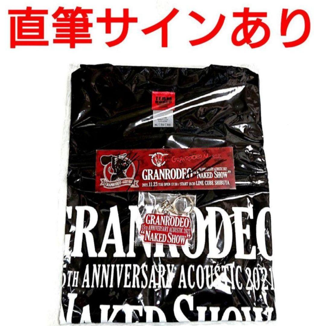 1/31まで値下げ★GRANRODEOTシャツアクキー直筆サイン谷山紀章