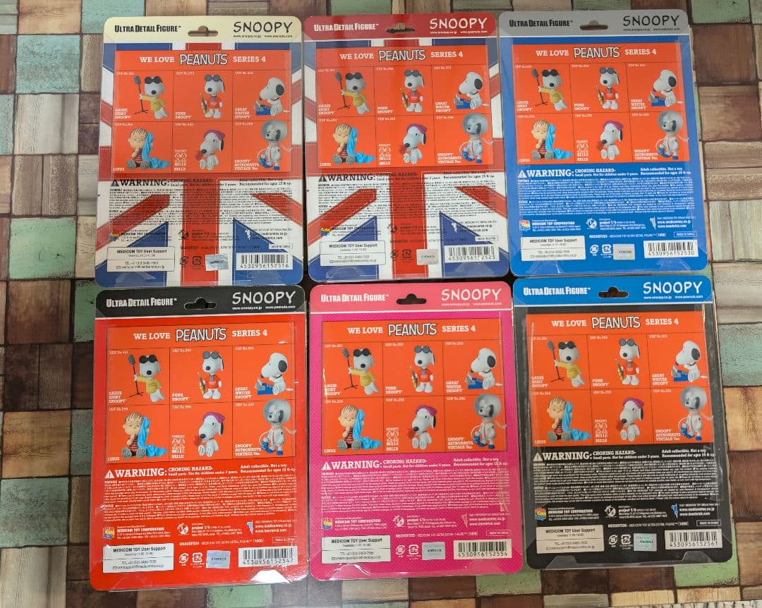 Peanuts snoopy UDF Series4 全6種セット