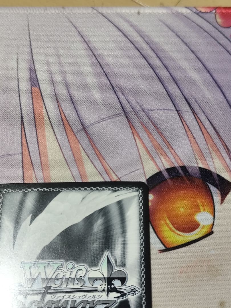 最後の夏やすみ 観鈴 セット