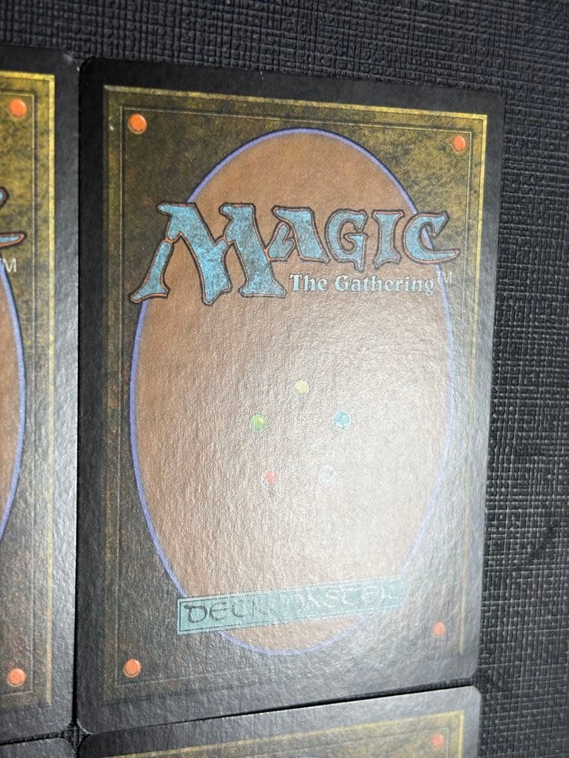 スリヴァー軍団