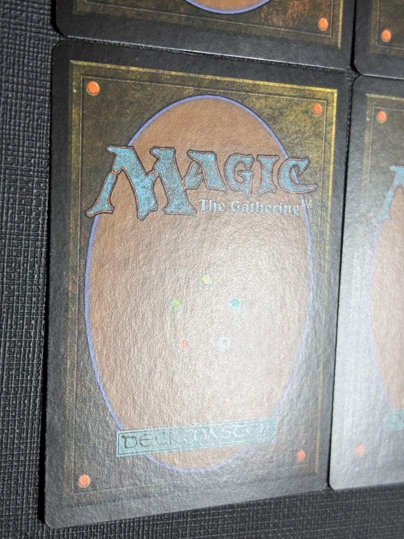 スリヴァー軍団