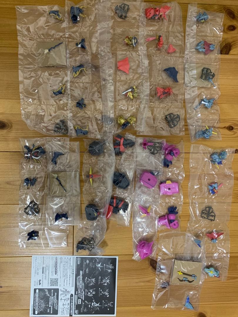 ガシャポン戦士NEXT SAGA 01 02 03 未組立　まとめ売り