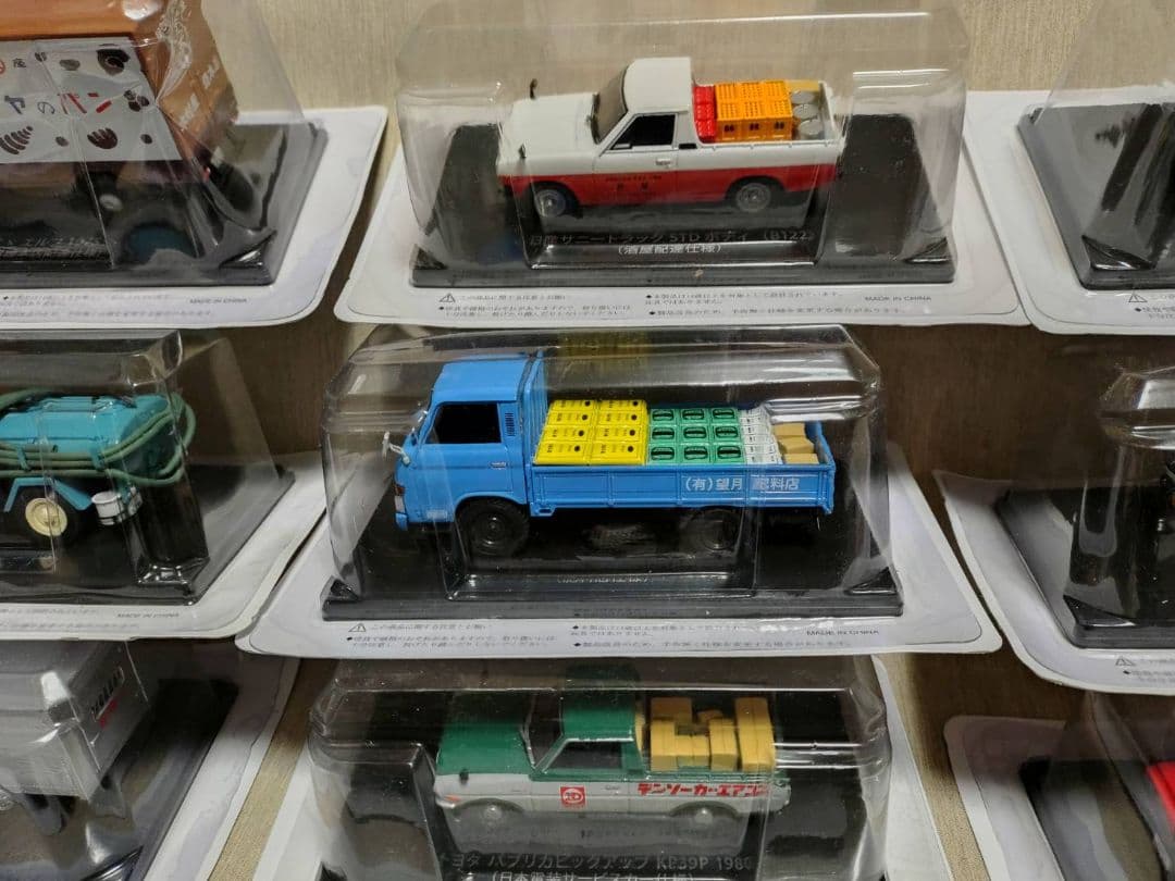 懐かしの商用車コレクション　まとめ売り